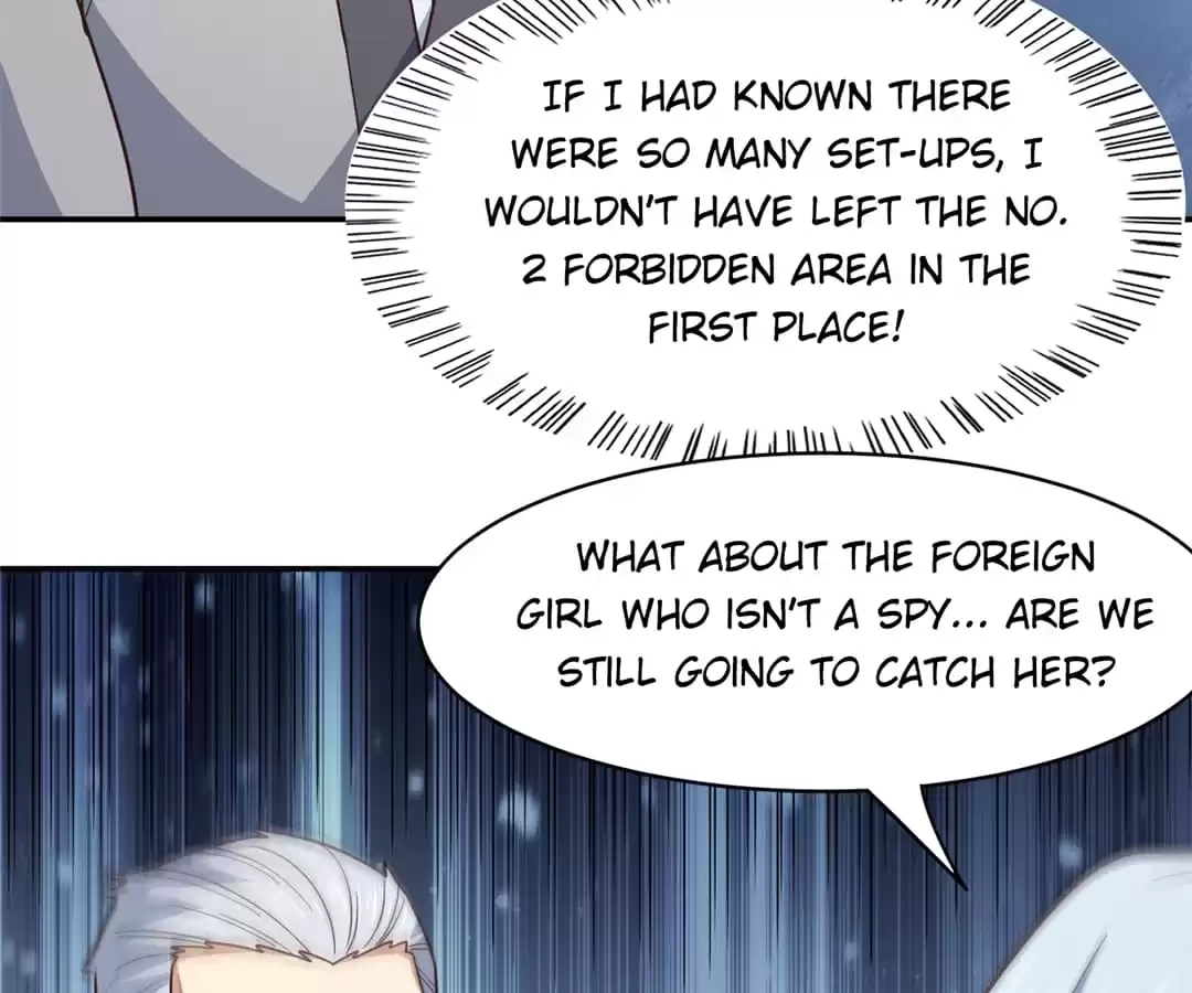 Gao Neng Strikes Chapter 227 - page 23