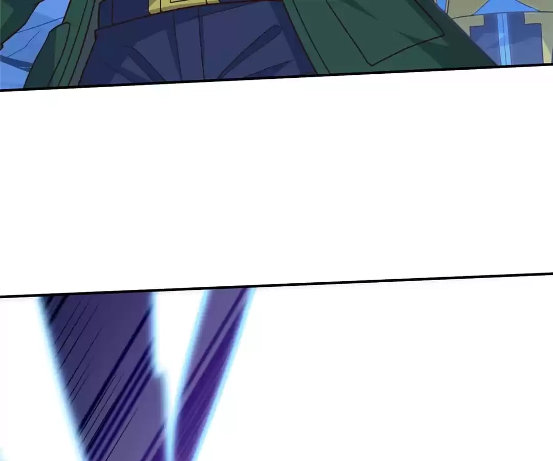 Gao Neng Strikes Chapter 227 - page 4
