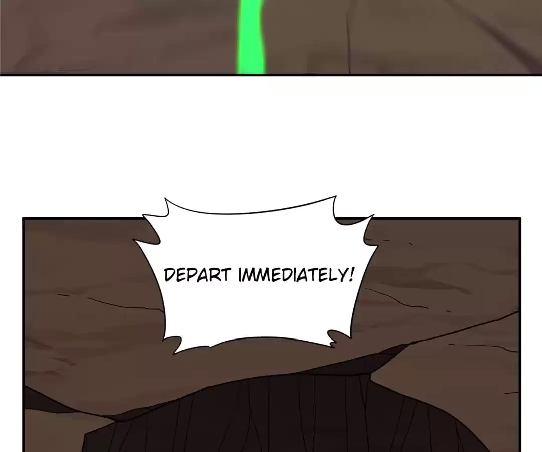 Gao Neng Strikes Chapter 227 - page 88