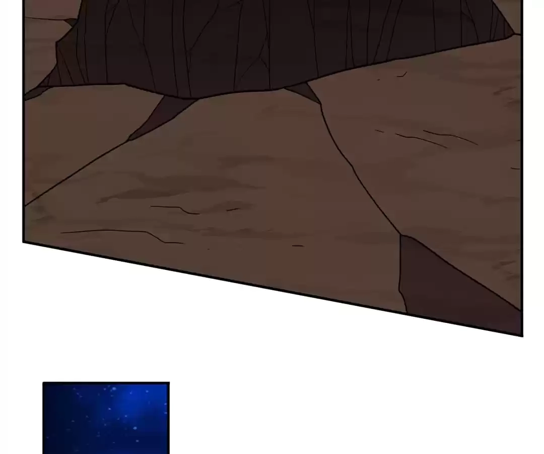Gao Neng Strikes Chapter 227 - page 89