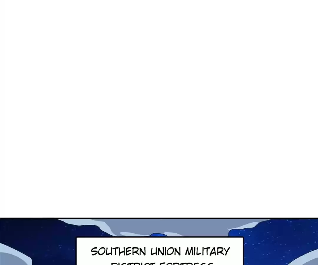 Gao Neng Strikes Chapter 227 - page 91