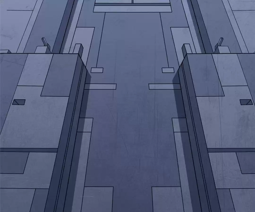 Gao Neng Strikes Chapter 227 - page 93