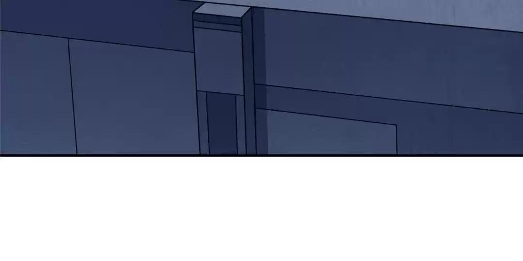 Gao Neng Strikes Chapter 227 - page 96