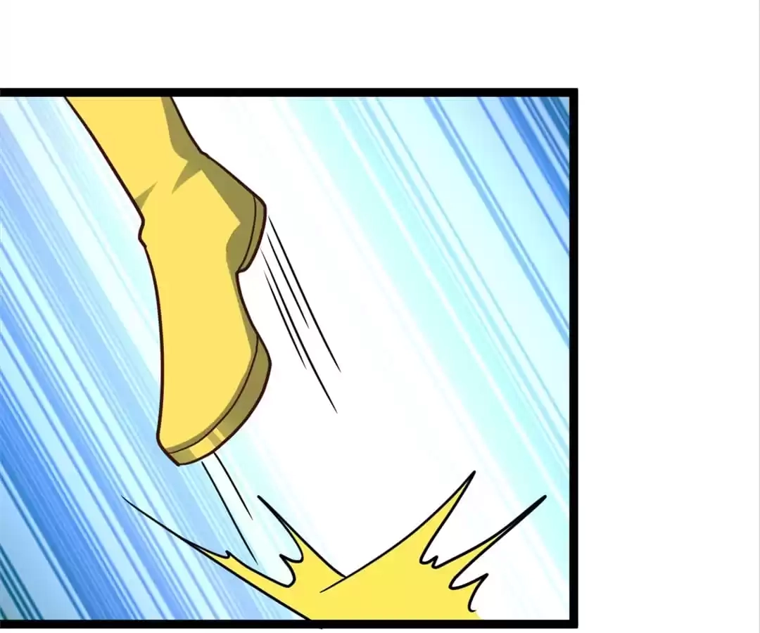 Gao Neng Strikes Chapter 214 - page 110