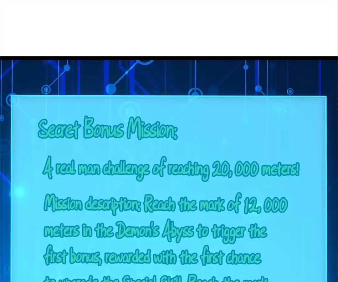 Gao Neng Strikes Chapter 214 - page 123