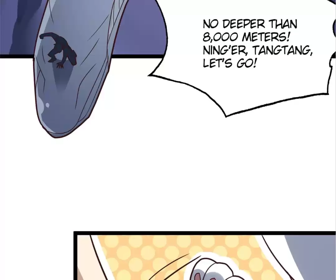 Gao Neng Strikes Chapter 214 - page 75