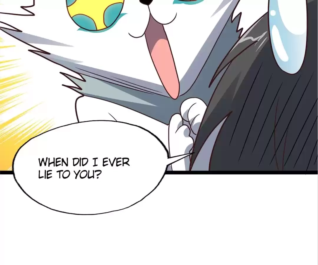 Gao Neng Strikes Chapter 214 - page 80