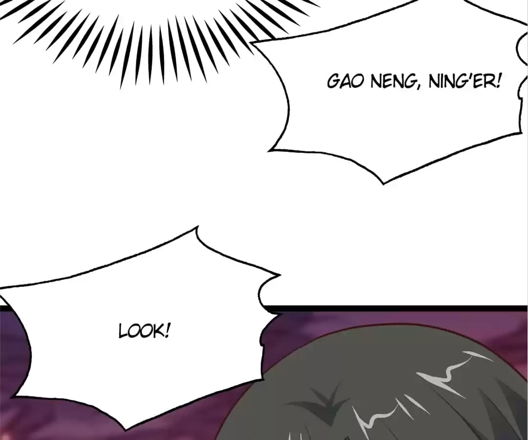 Gao Neng Strikes Chapter 214 - page 84