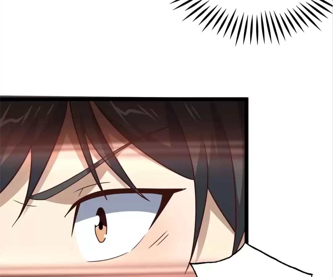 Gao Neng Strikes Chapter 214 - page 98