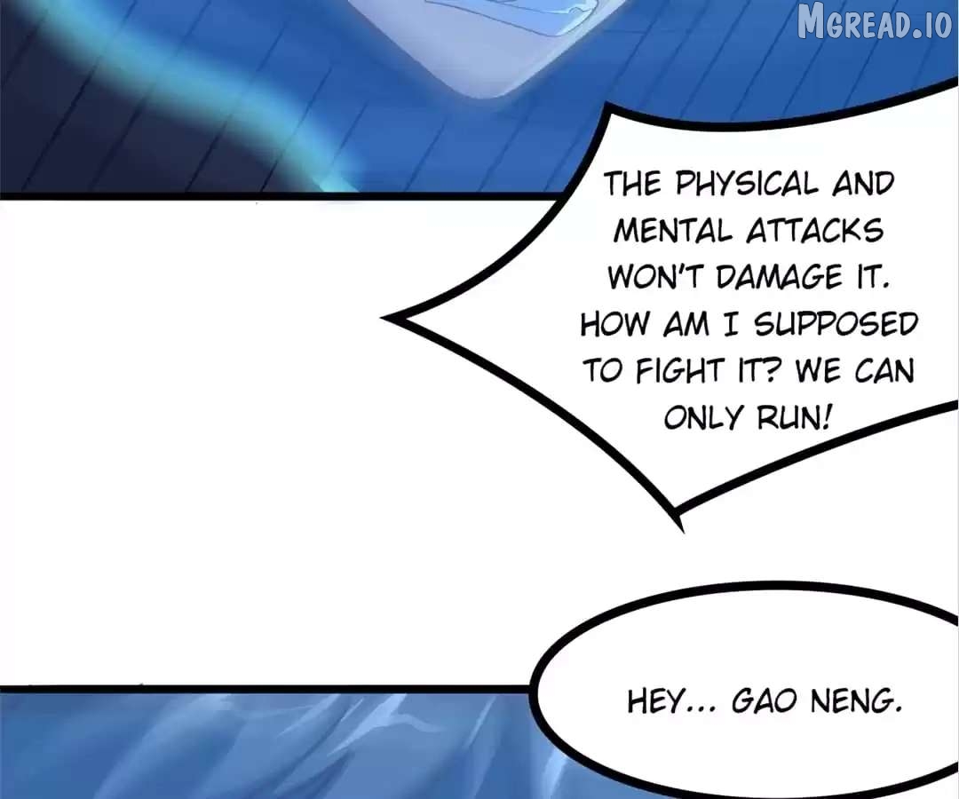 Gao Neng Strikes Chapter 218 - page 46