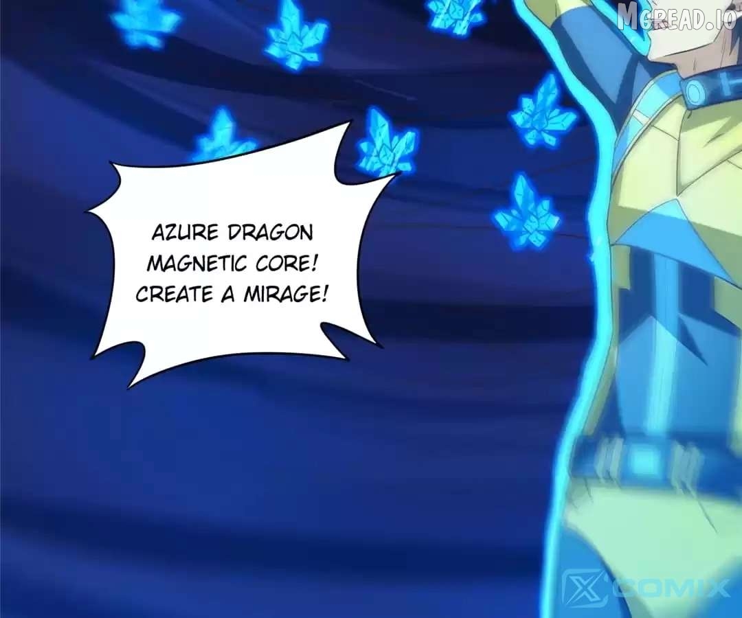 Gao Neng Strikes Chapter 219 - page 81