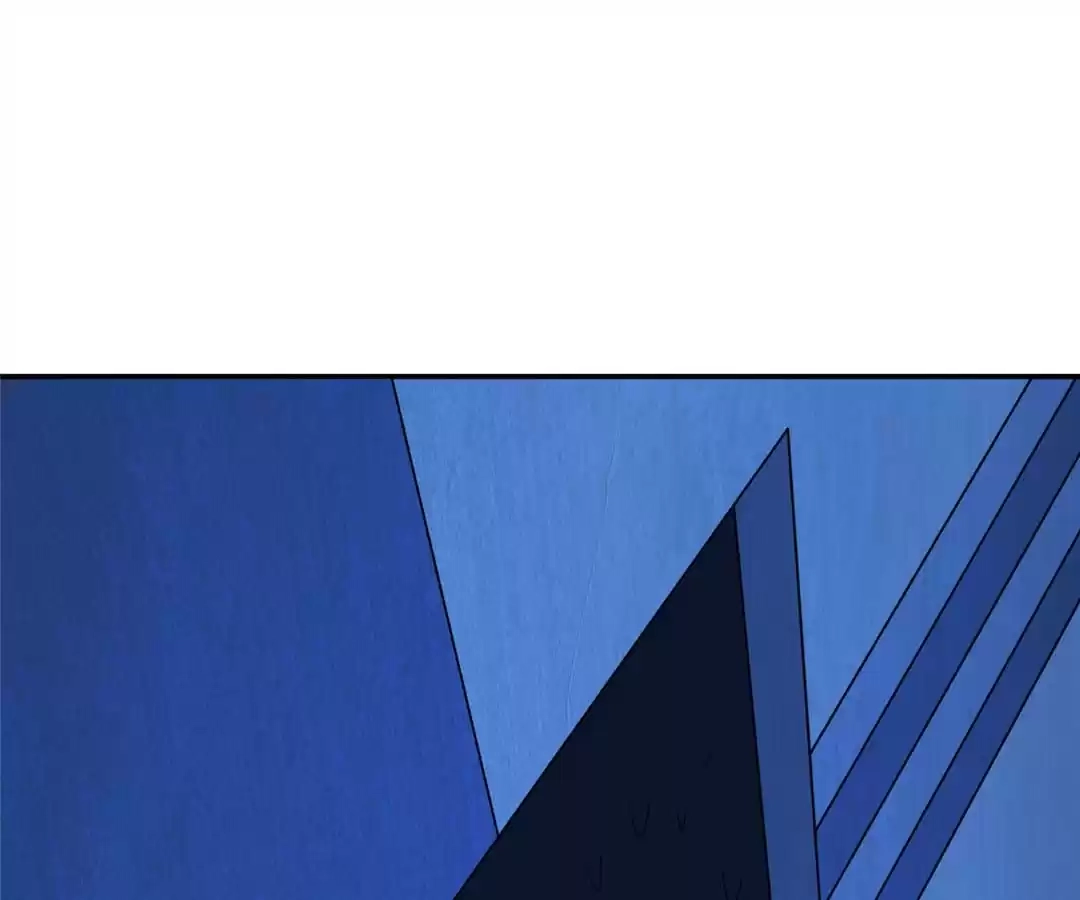 Gao Neng Strikes Chapter 228 - page 1