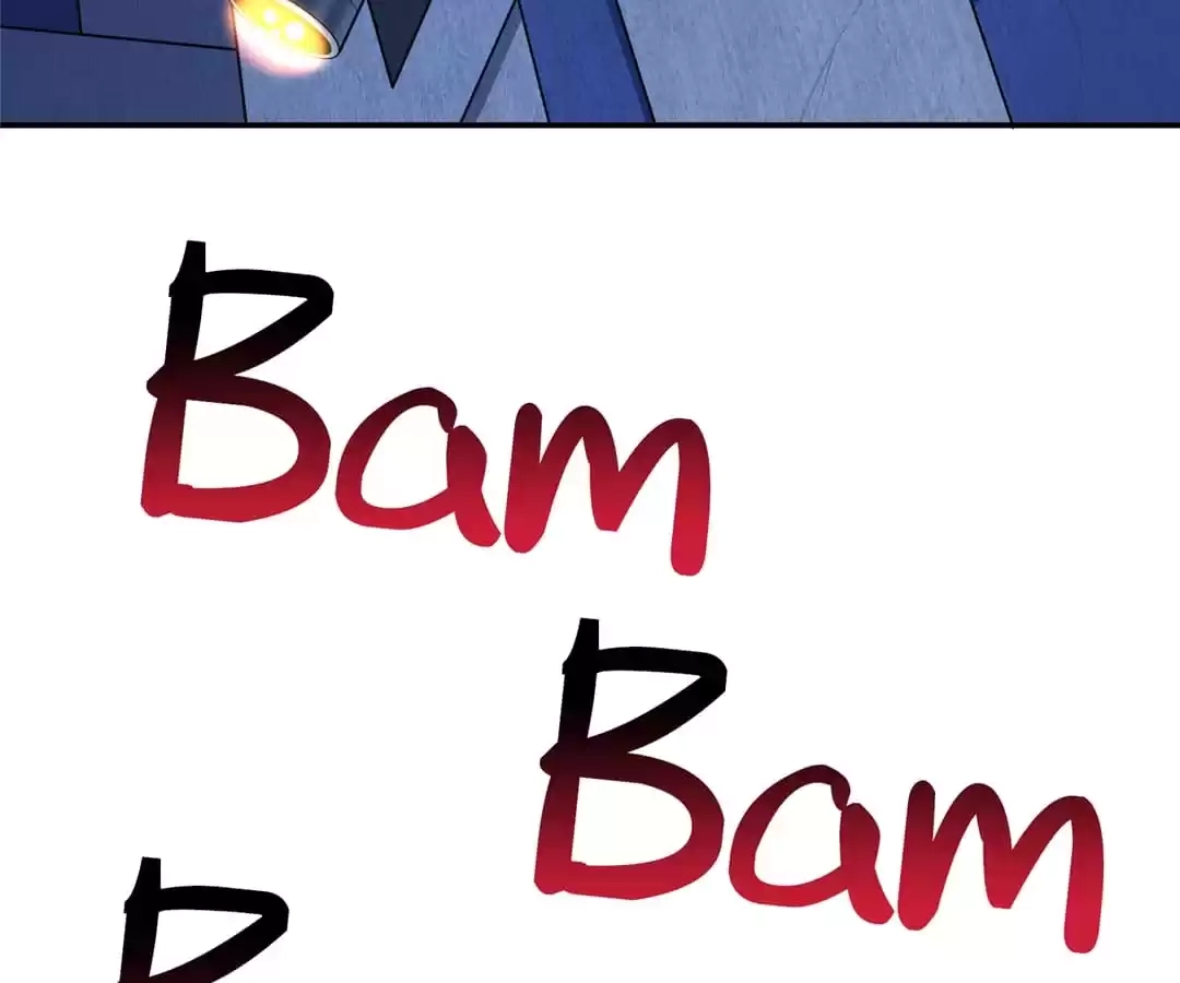 Gao Neng Strikes Chapter 228 - page 109