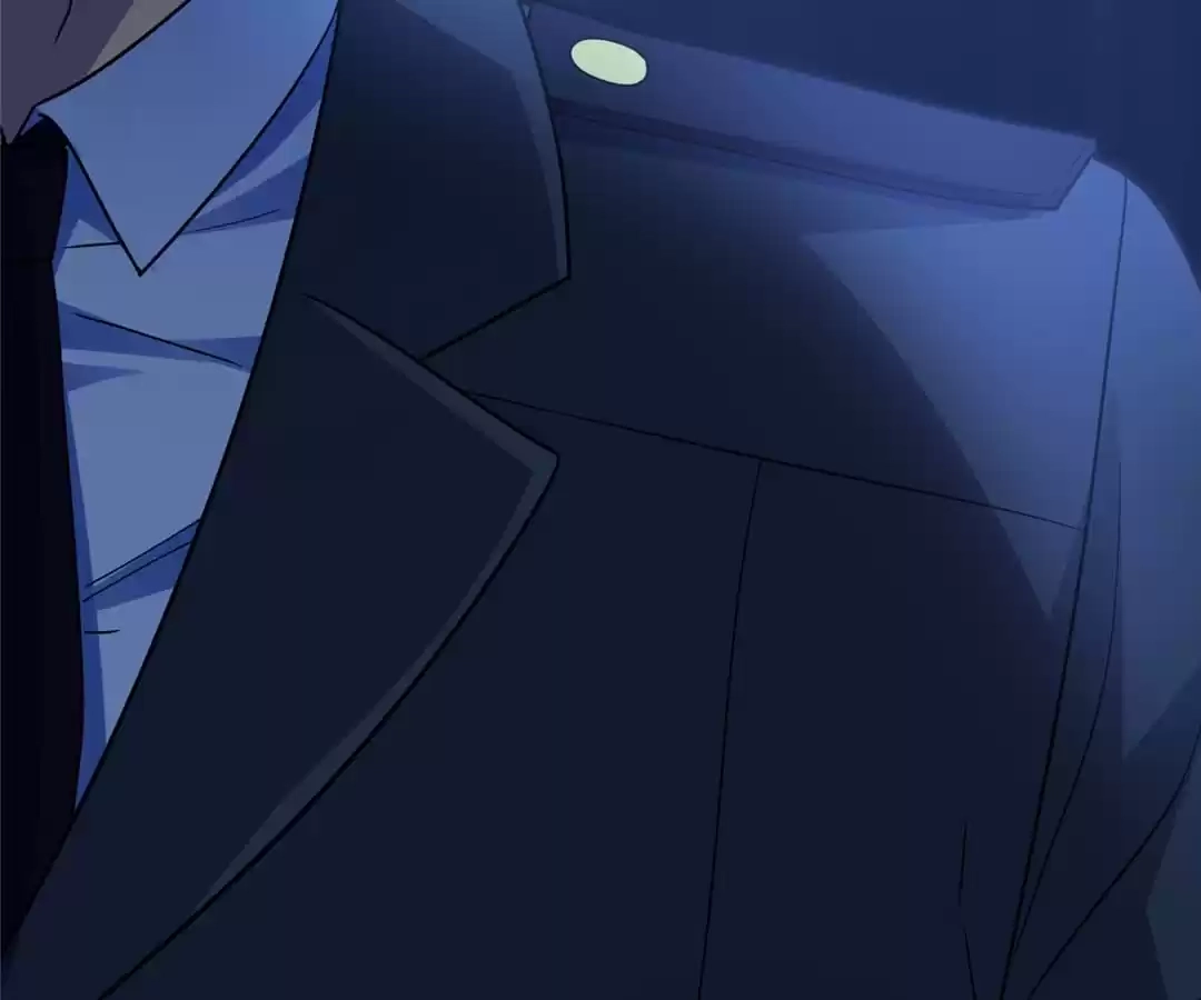 Gao Neng Strikes Chapter 228 - page 12