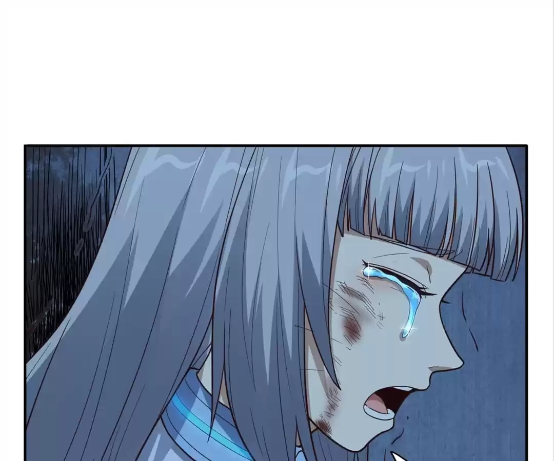 Gao Neng Strikes Chapter 228 - page 145
