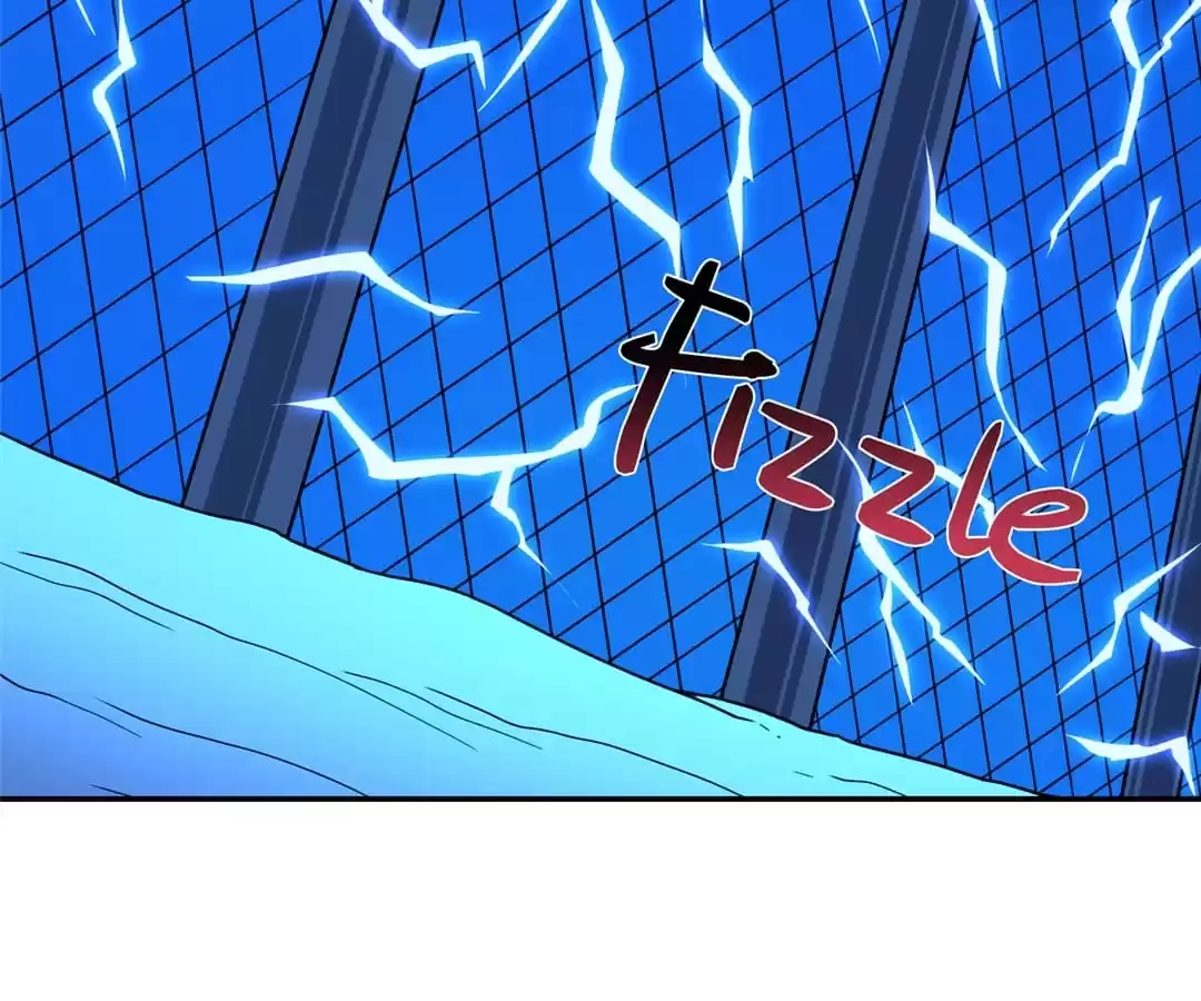 Gao Neng Strikes Chapter 228 - page 15