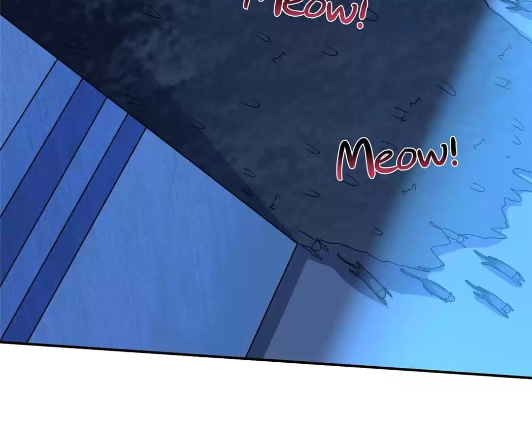 Gao Neng Strikes Chapter 228 - page 3