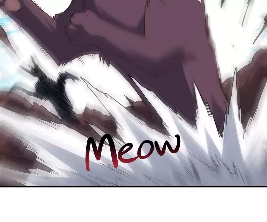 Gao Neng Strikes Chapter 228 - page 40