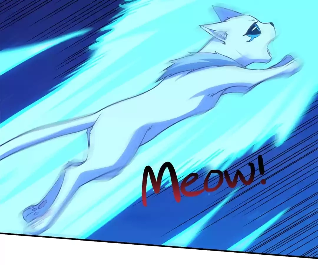 Gao Neng Strikes Chapter 228 - page 45