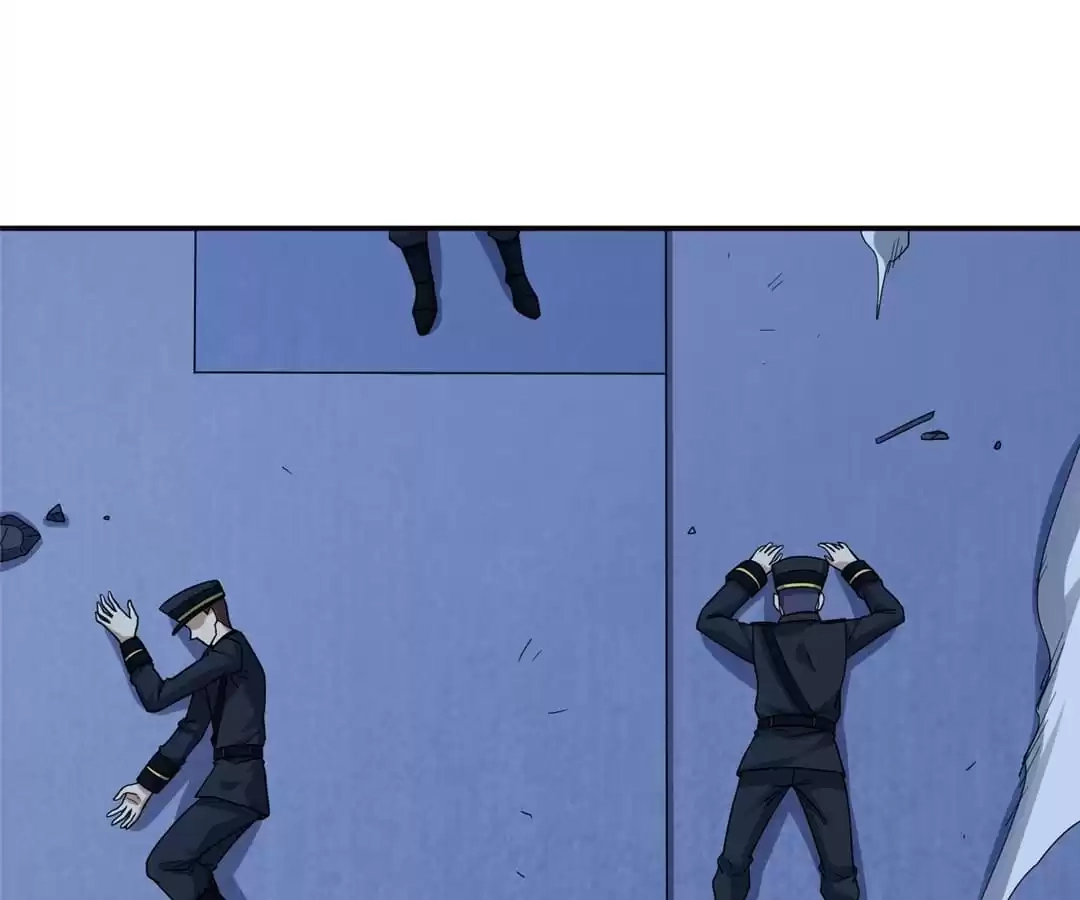 Gao Neng Strikes Chapter 228 - page 52