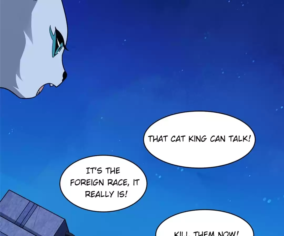Gao Neng Strikes Chapter 228 - page 71