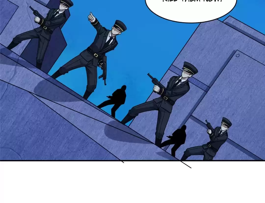 Gao Neng Strikes Chapter 228 - page 72