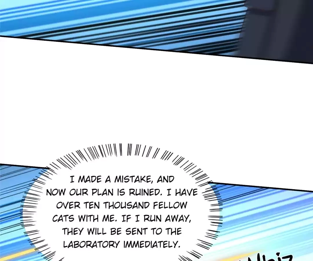Gao Neng Strikes Chapter 228 - page 75