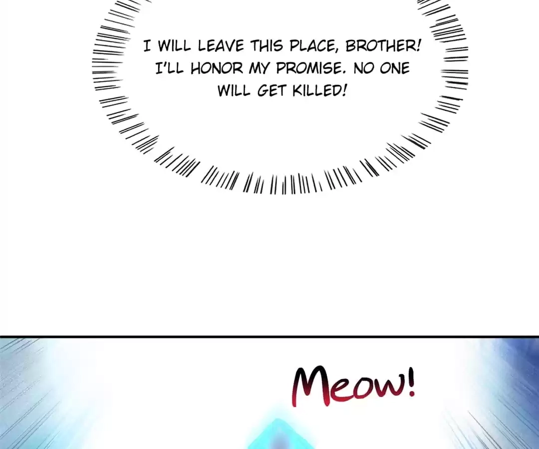 Gao Neng Strikes Chapter 228 - page 78