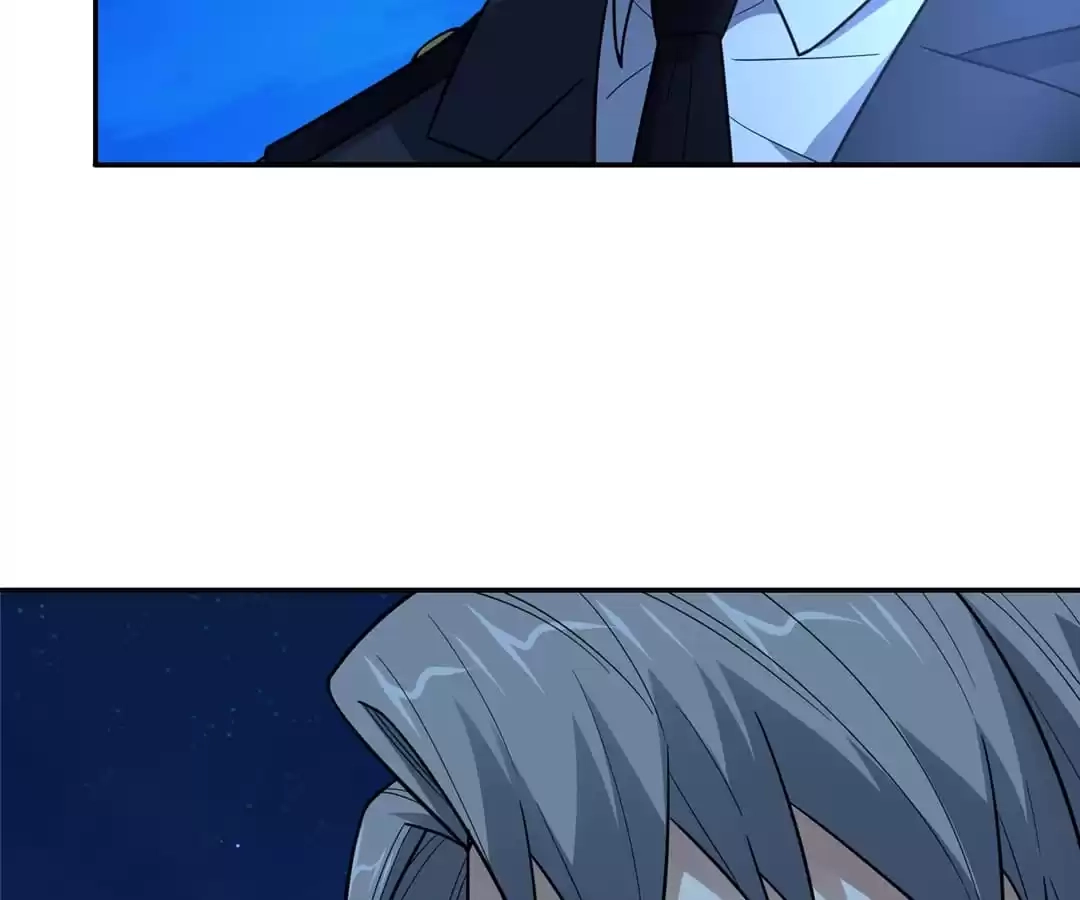 Gao Neng Strikes Chapter 228 - page 8