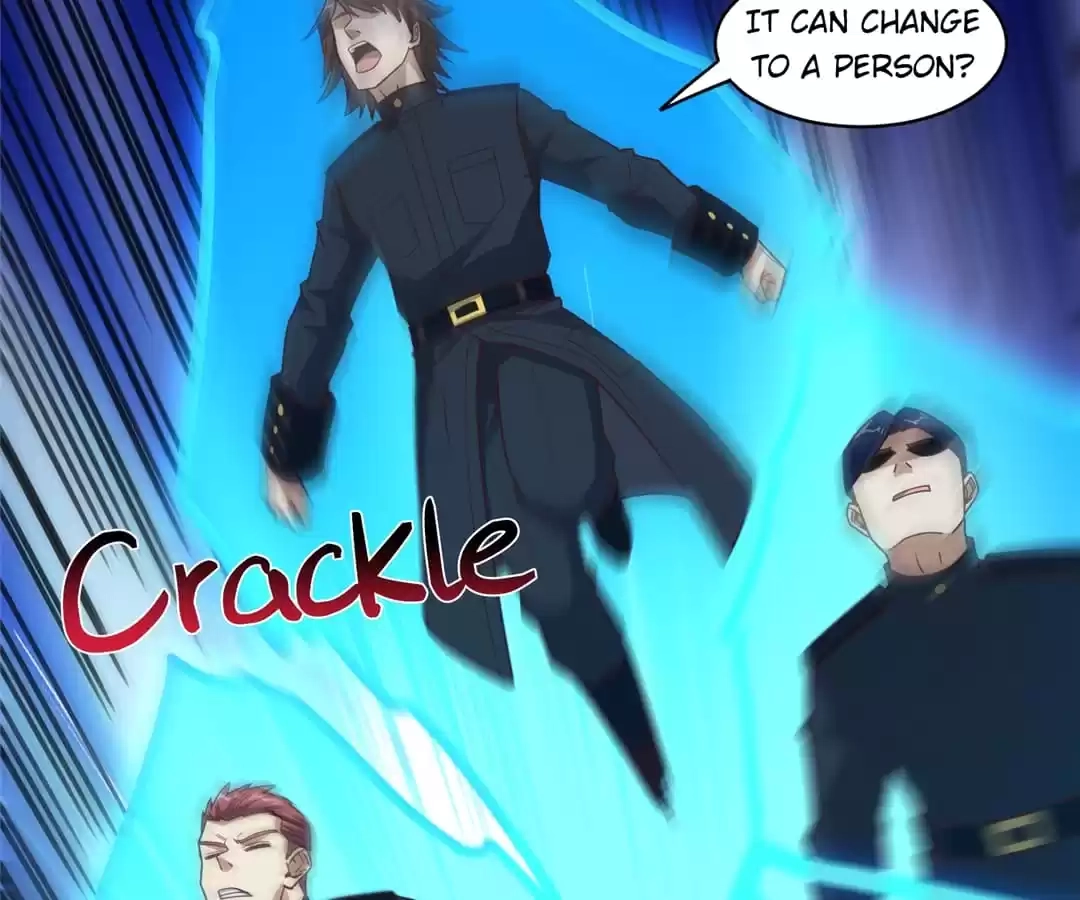 Gao Neng Strikes Chapter 228 - page 87