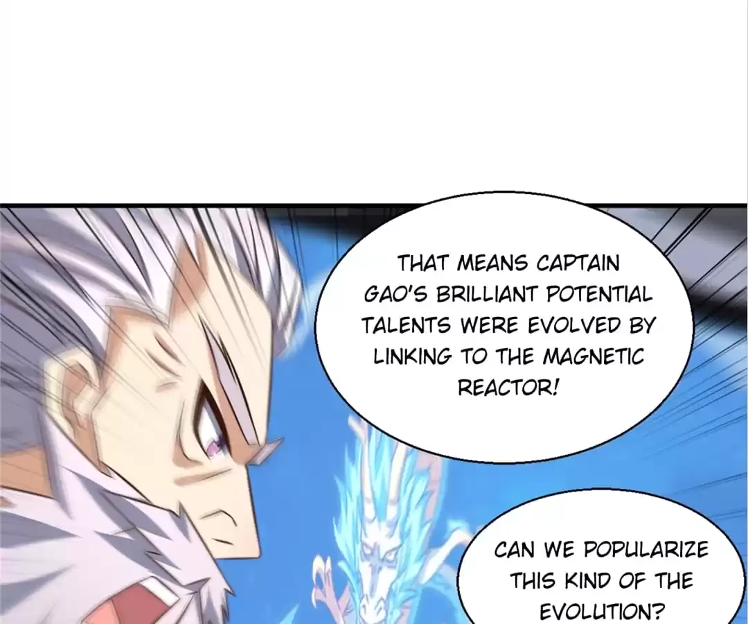 Gao Neng Strikes Chapter 229 - page 102