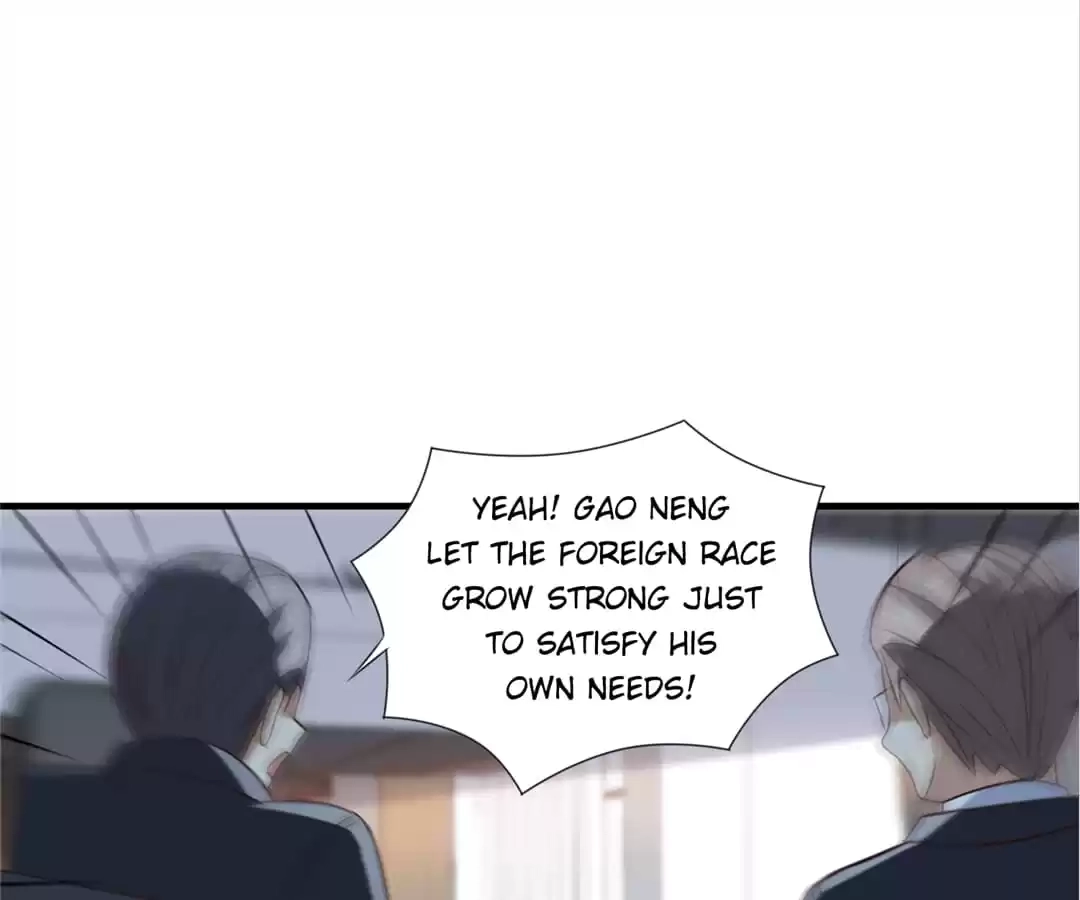 Gao Neng Strikes Chapter 229 - page 106