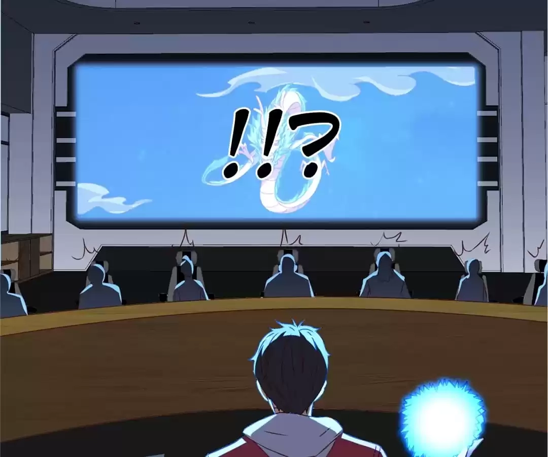 Gao Neng Strikes Chapter 229 - page 110