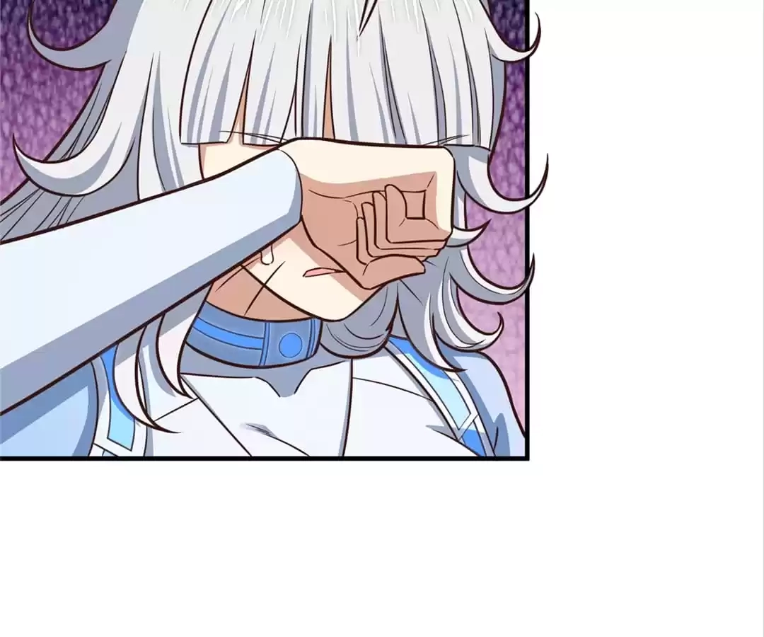 Gao Neng Strikes Chapter 229 - page 13