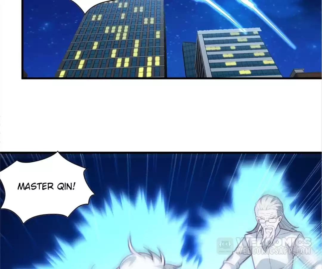 Gao Neng Strikes Chapter 229 - page 18