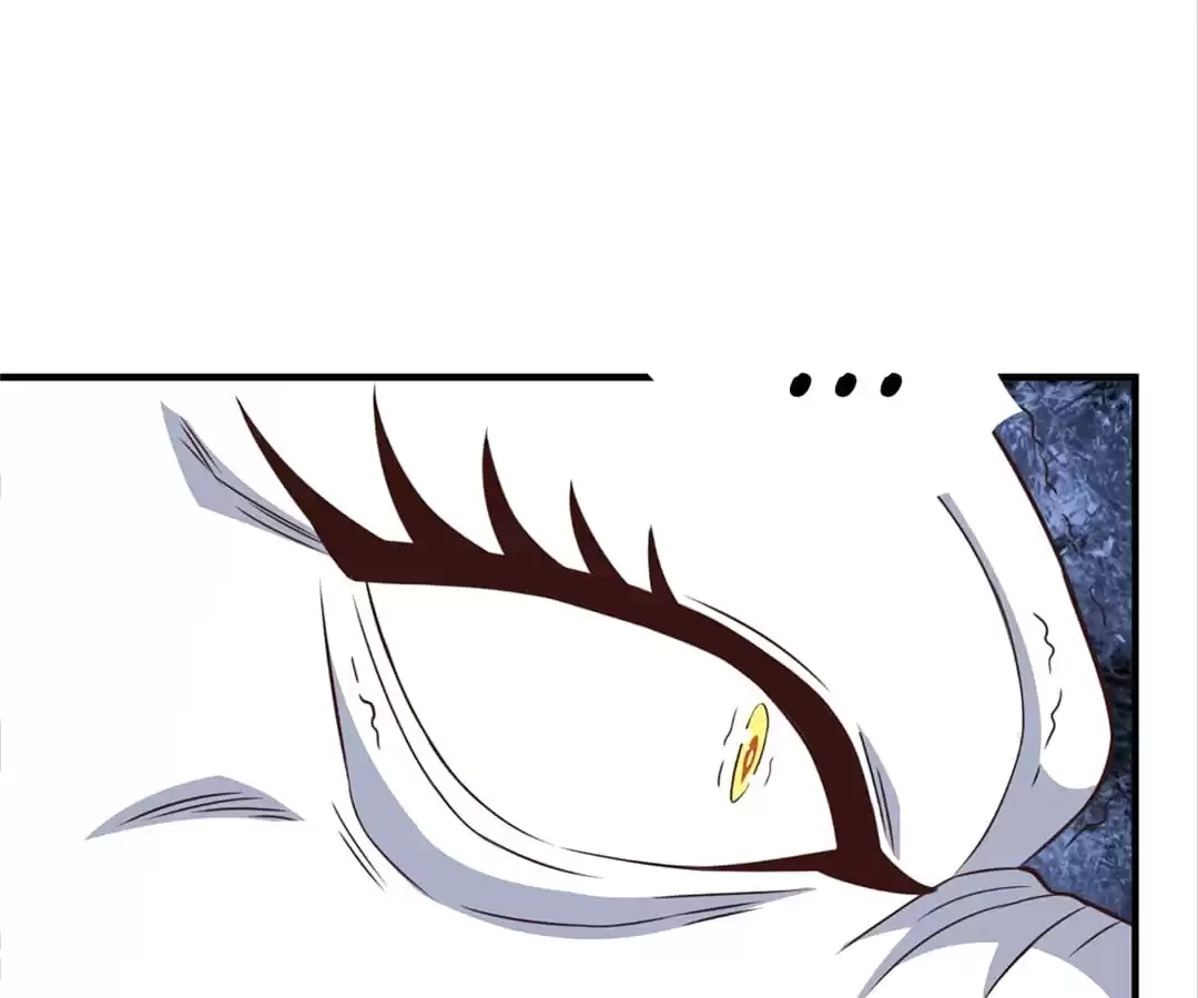 Gao Neng Strikes Chapter 229 - page 36