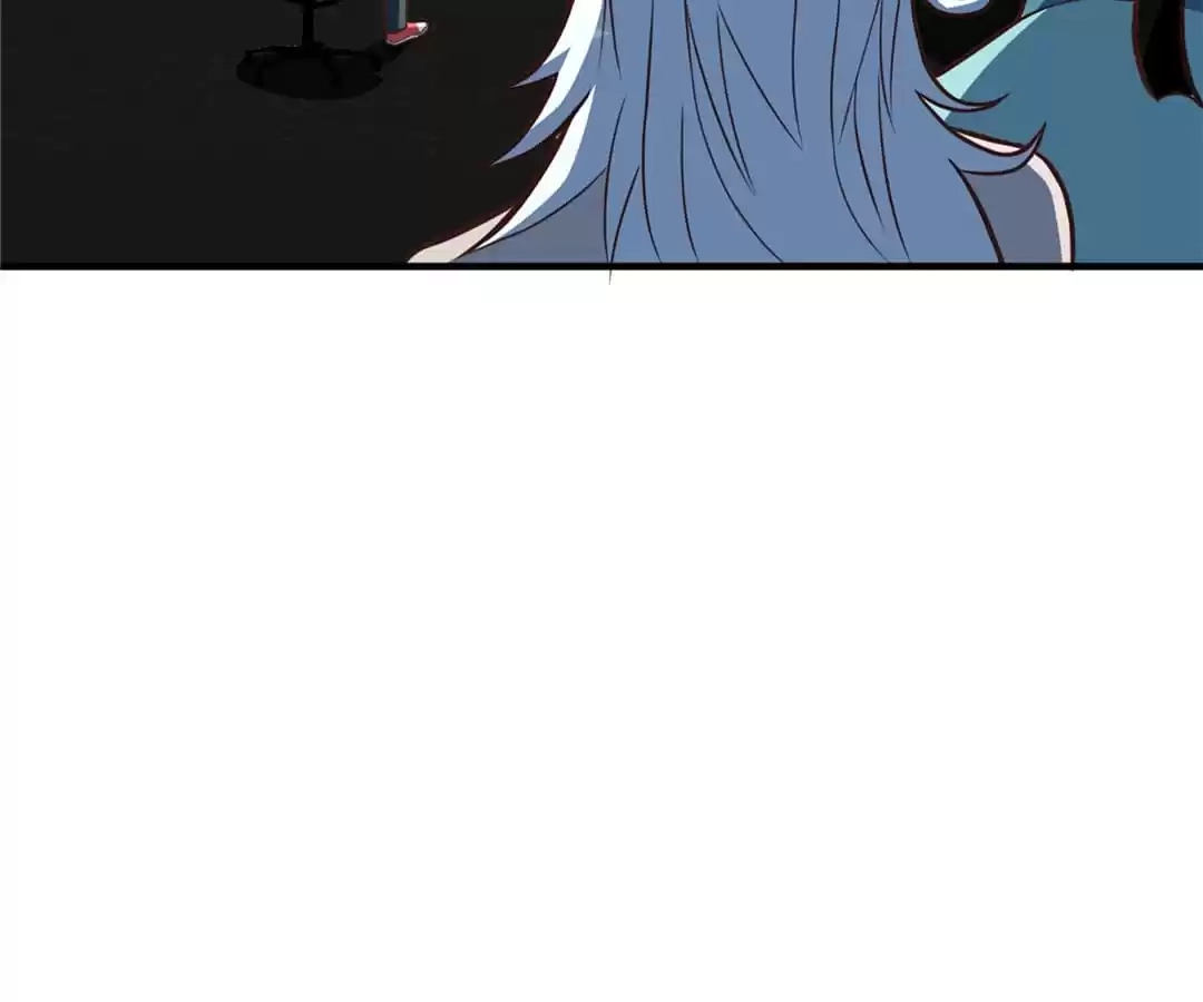 Gao Neng Strikes Chapter 229 - page 61