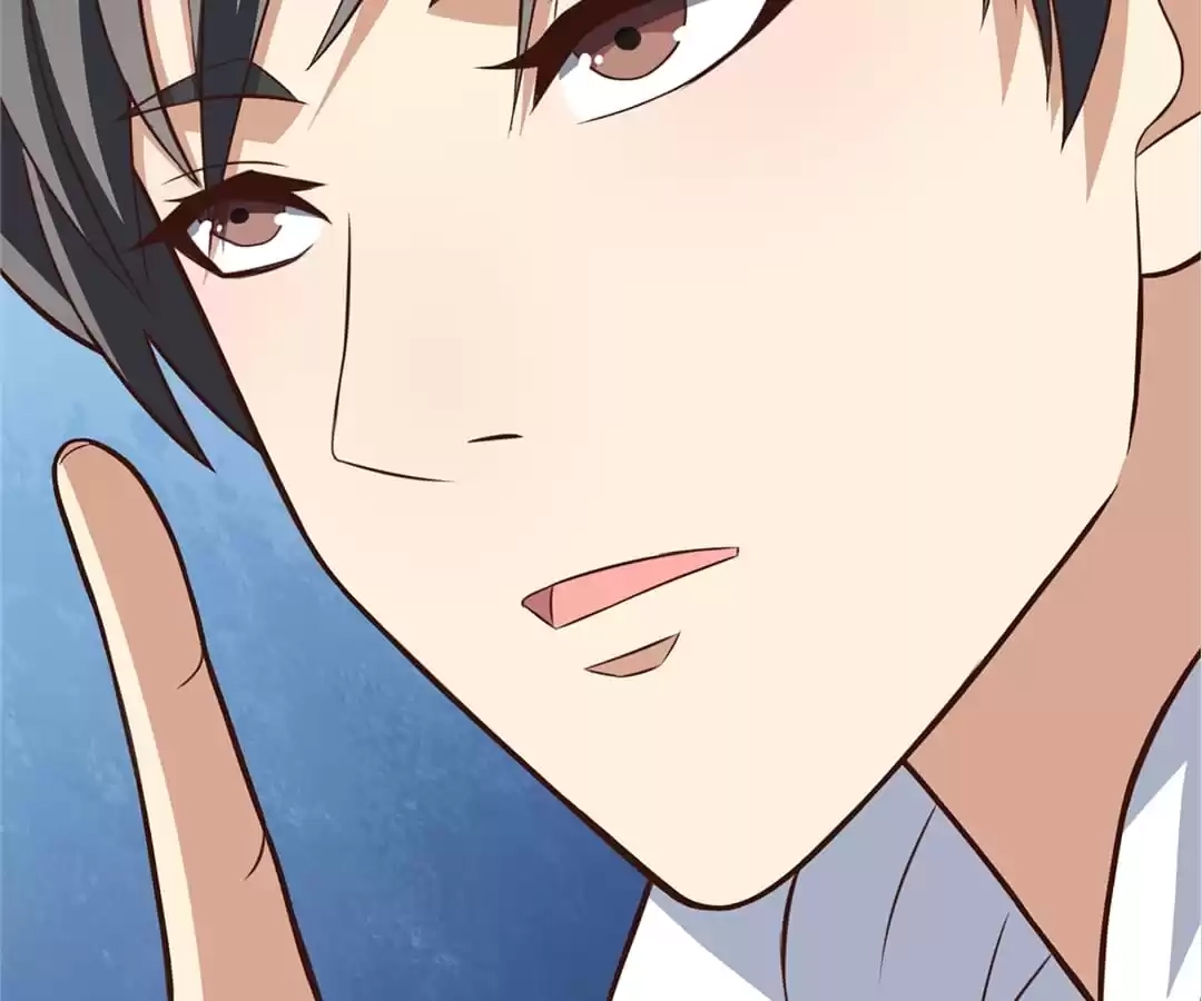 Gao Neng Strikes Chapter 229 - page 77