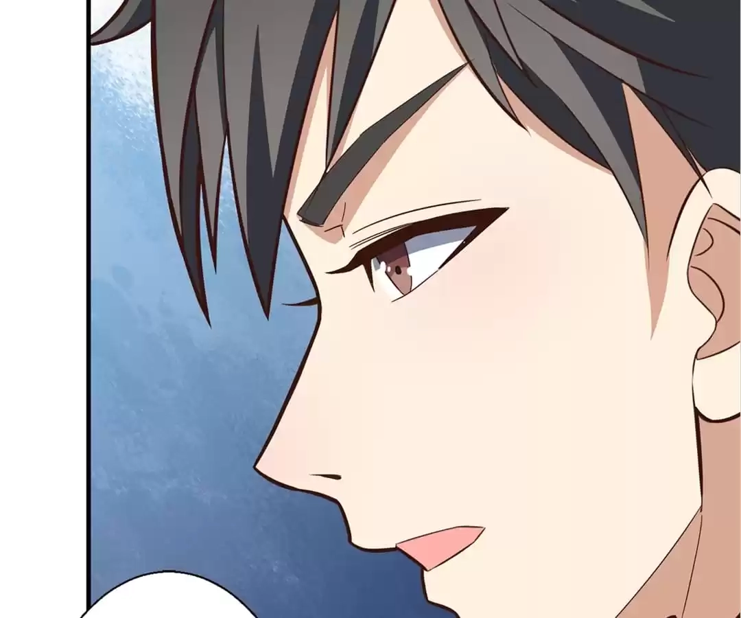 Gao Neng Strikes Chapter 229 - page 83