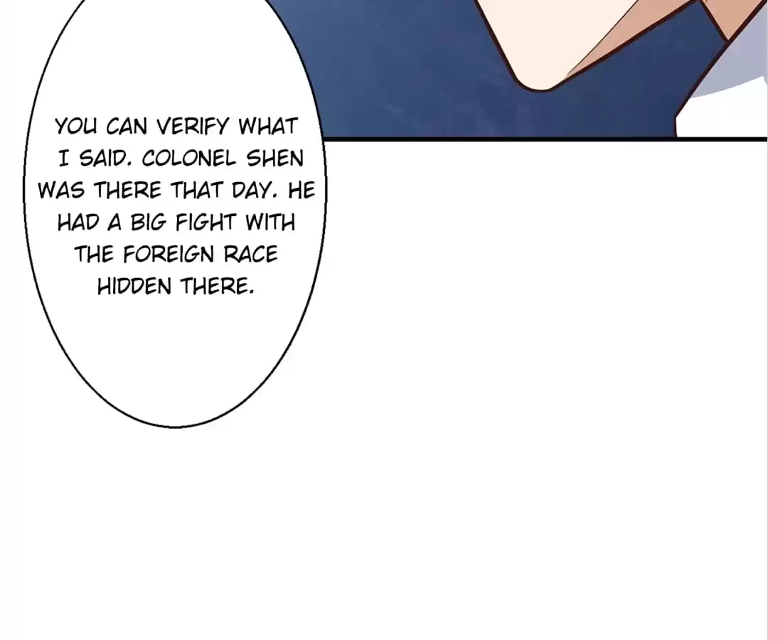 Gao Neng Strikes Chapter 229 - page 84