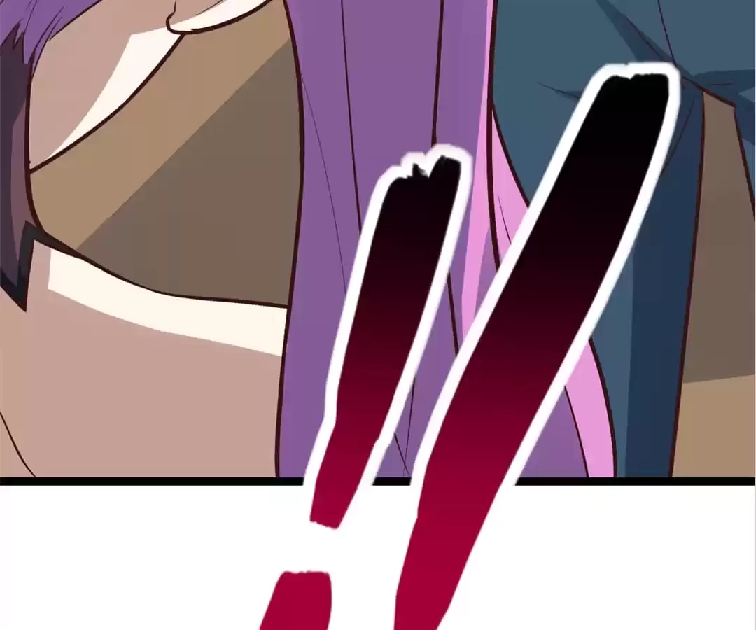 Gao Neng Strikes Chapter 230 - page 109