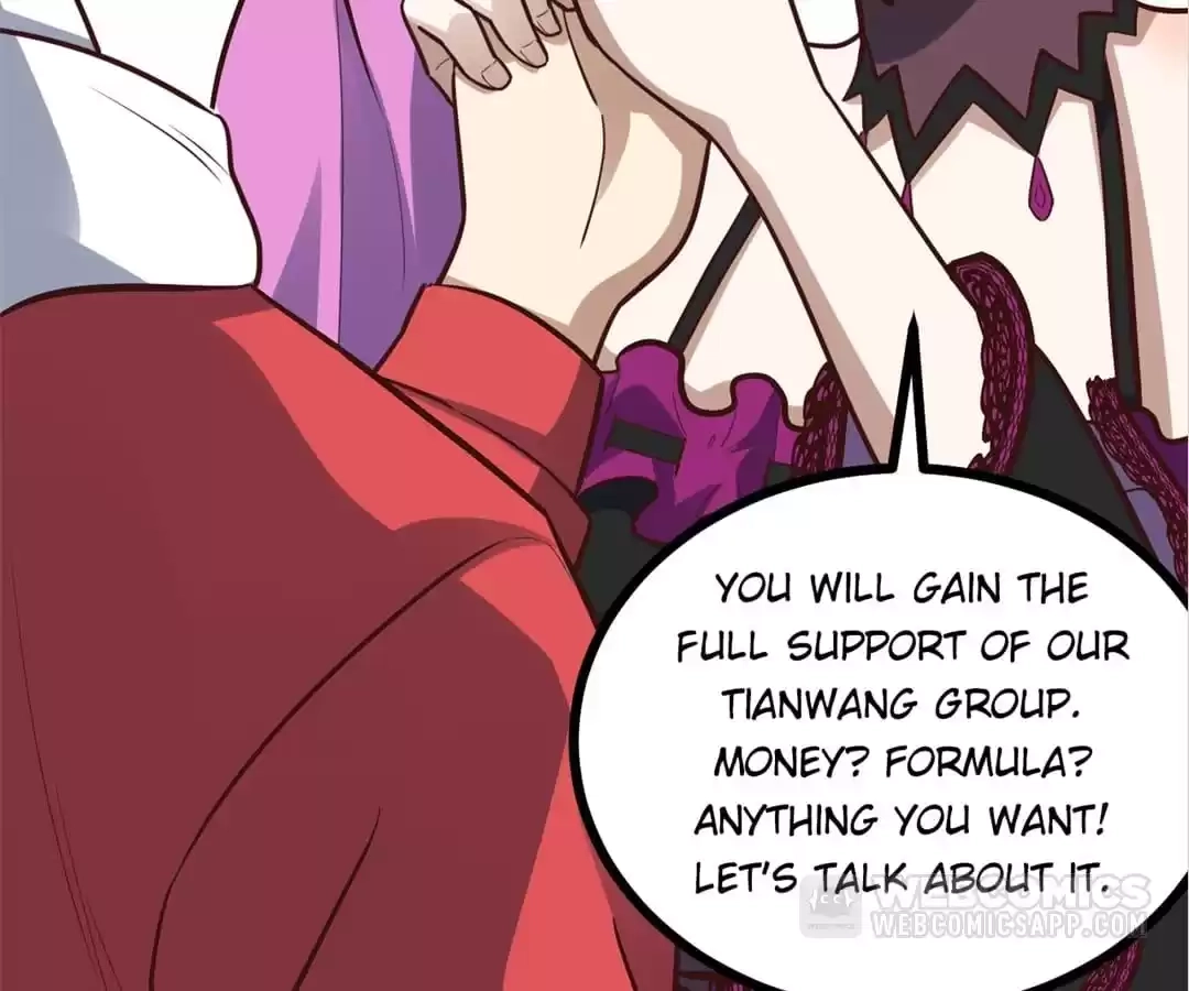 Gao Neng Strikes Chapter 230 - page 122
