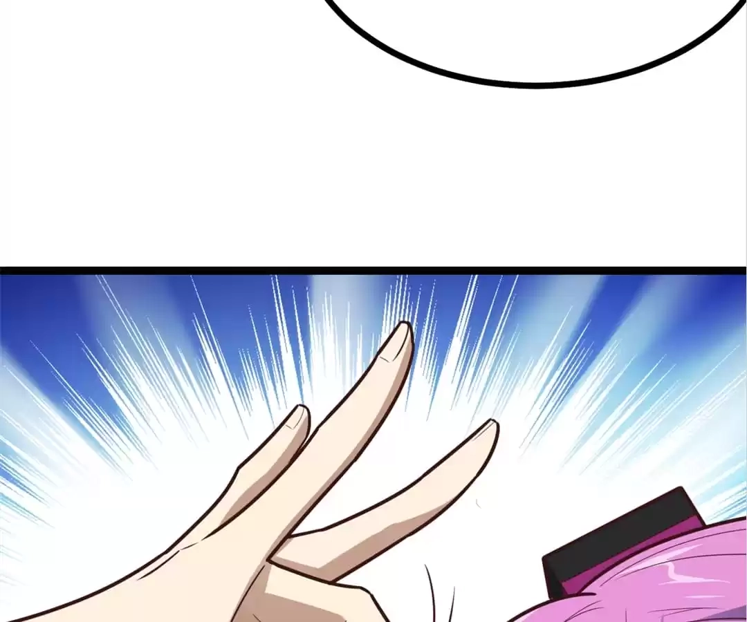 Gao Neng Strikes Chapter 230 - page 127