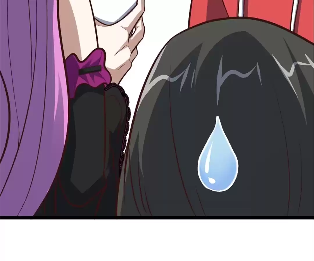 Gao Neng Strikes Chapter 230 - page 143