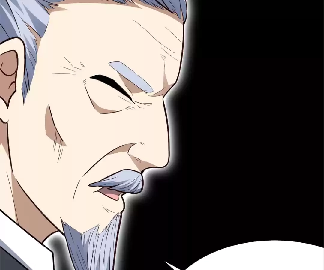 Gao Neng Strikes Chapter 230 - page 16