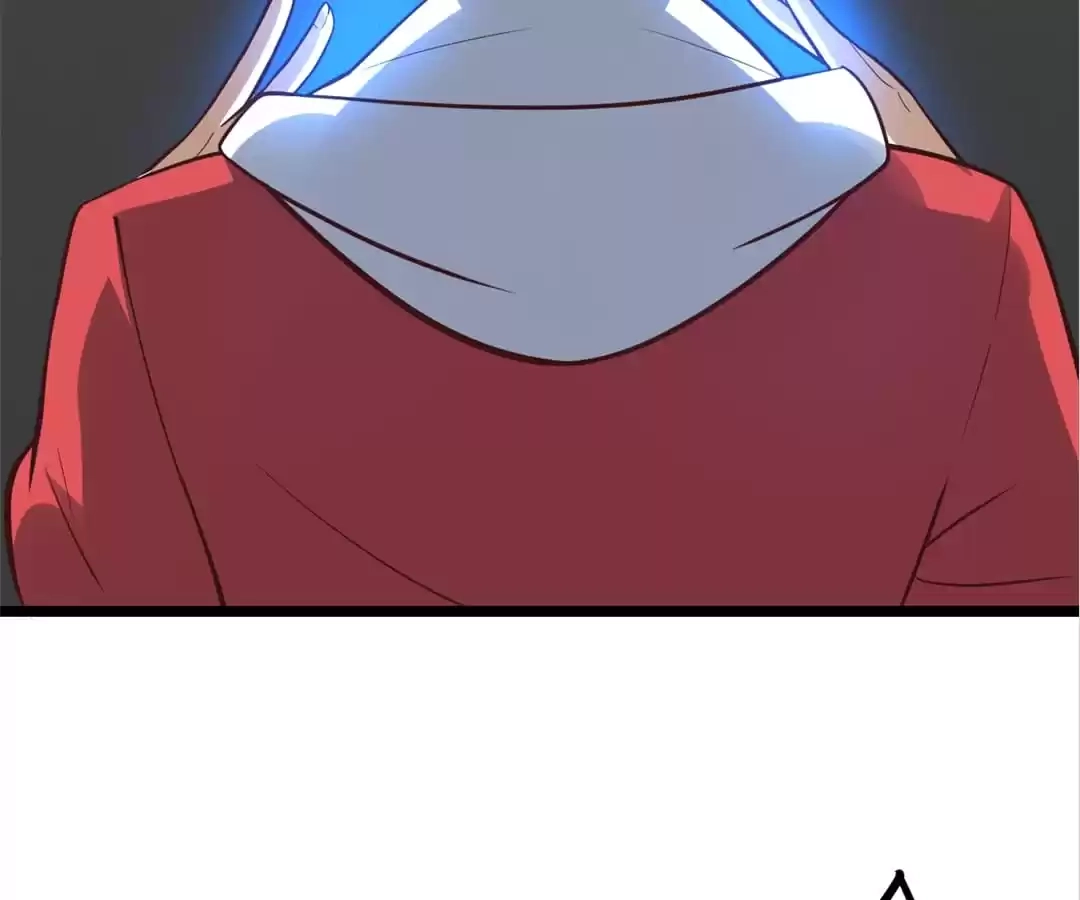 Gao Neng Strikes Chapter 230 - page 26