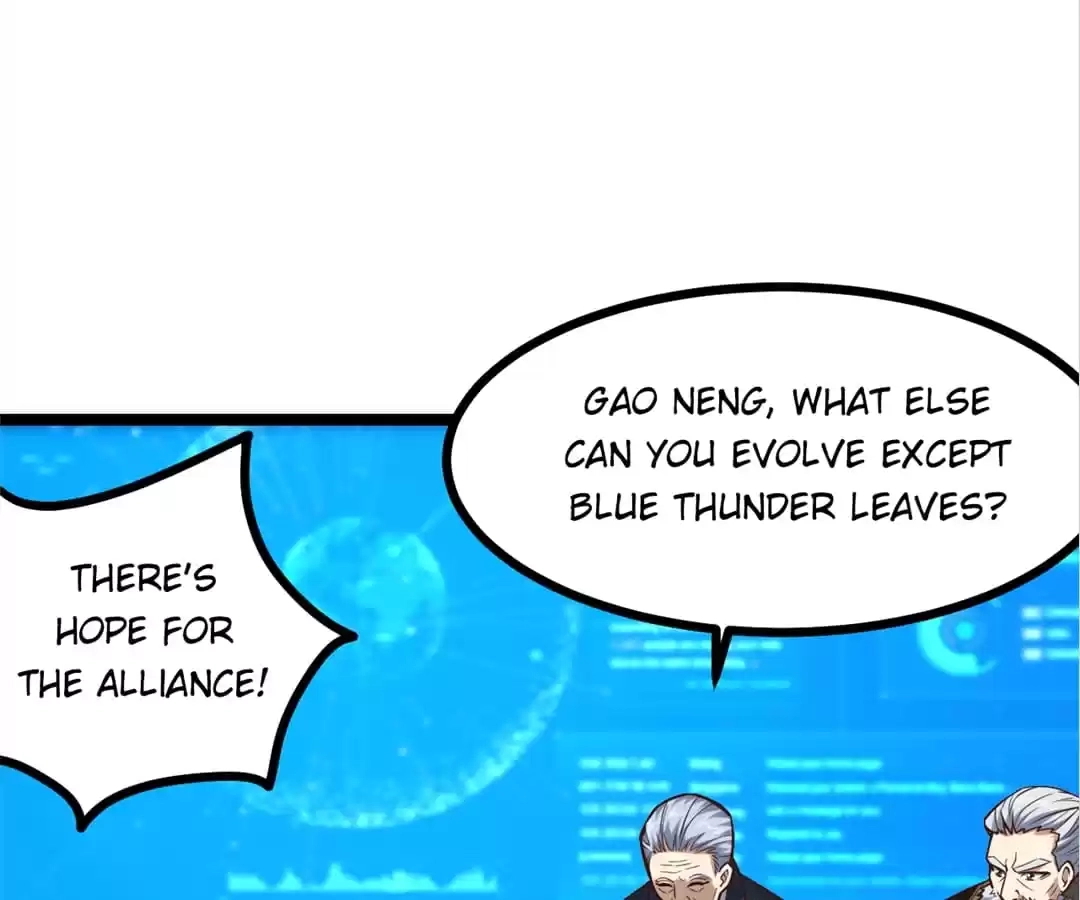 Gao Neng Strikes Chapter 230 - page 34