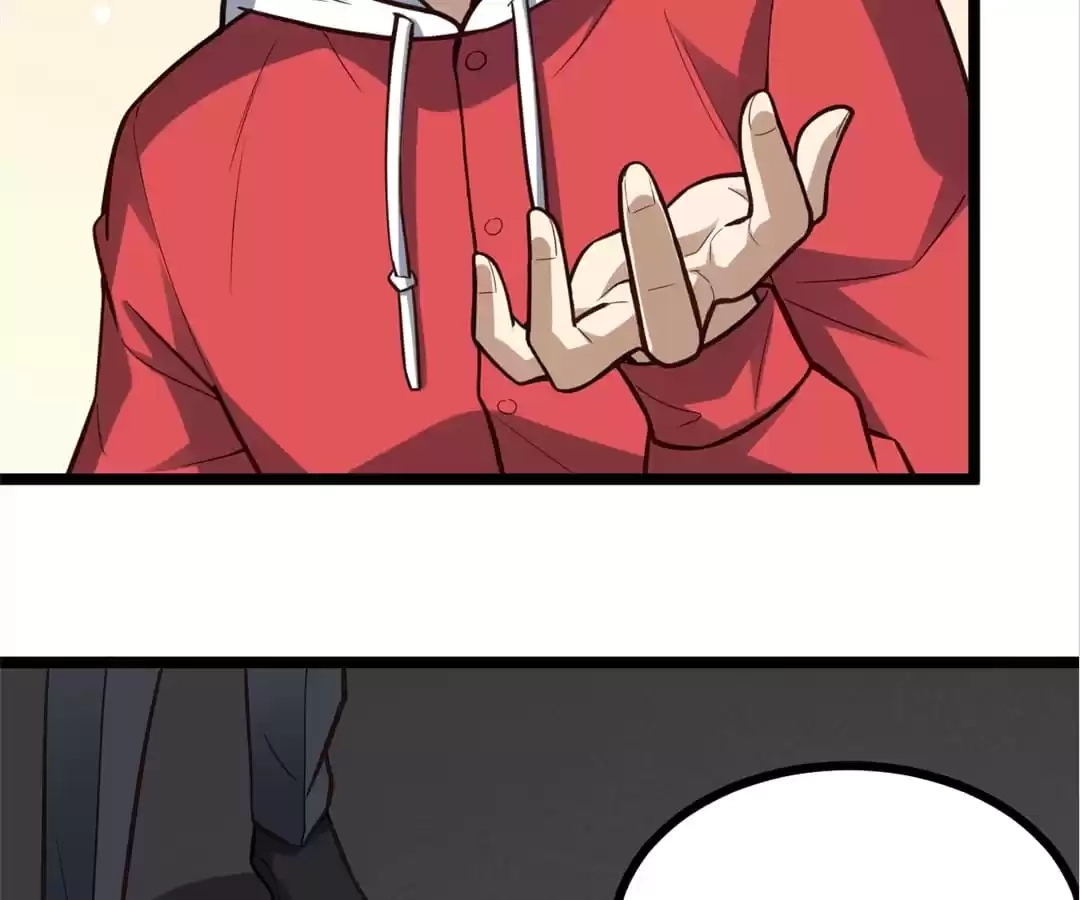 Gao Neng Strikes Chapter 230 - page 4