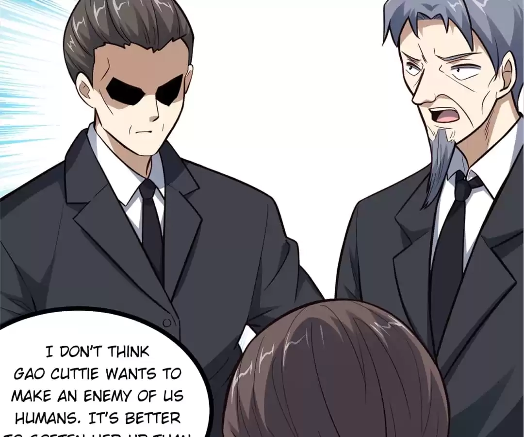Gao Neng Strikes Chapter 230 - page 47