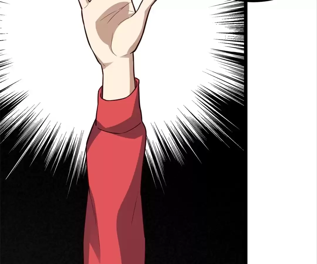 Gao Neng Strikes Chapter 230 - page 50